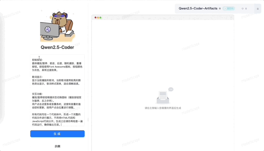 b7843ffdbd8cd09f9303fa3d68cef0af.gif
