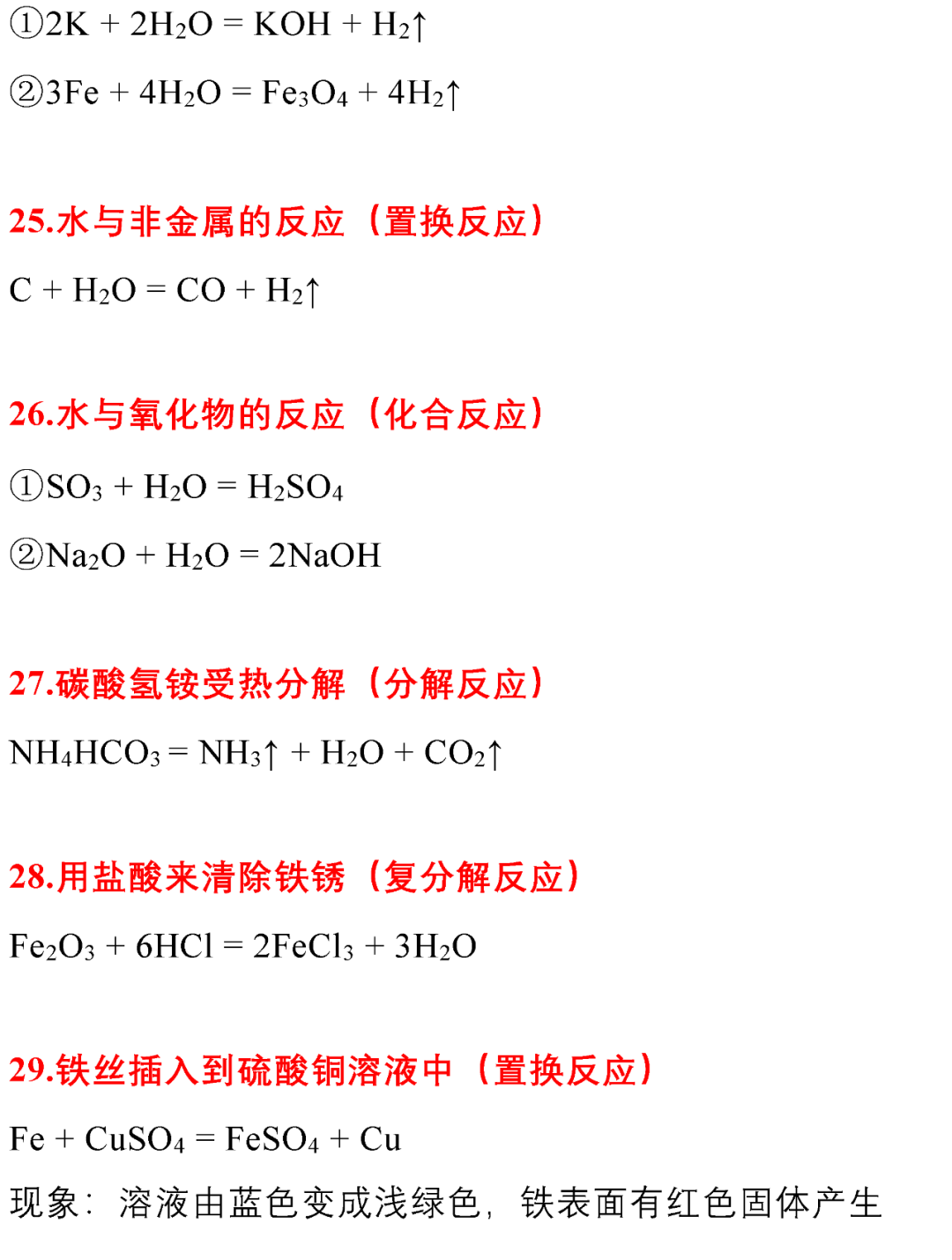 b78590d4dfe9693372aa958f3a57cba1.png