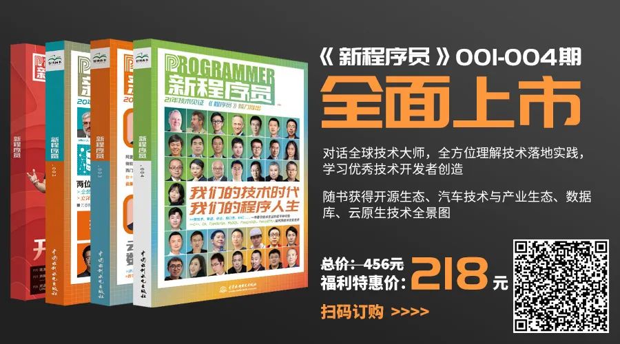 历史上的今天：微信 5.0 发布；百度上市；LinkedIn 创始人诞生