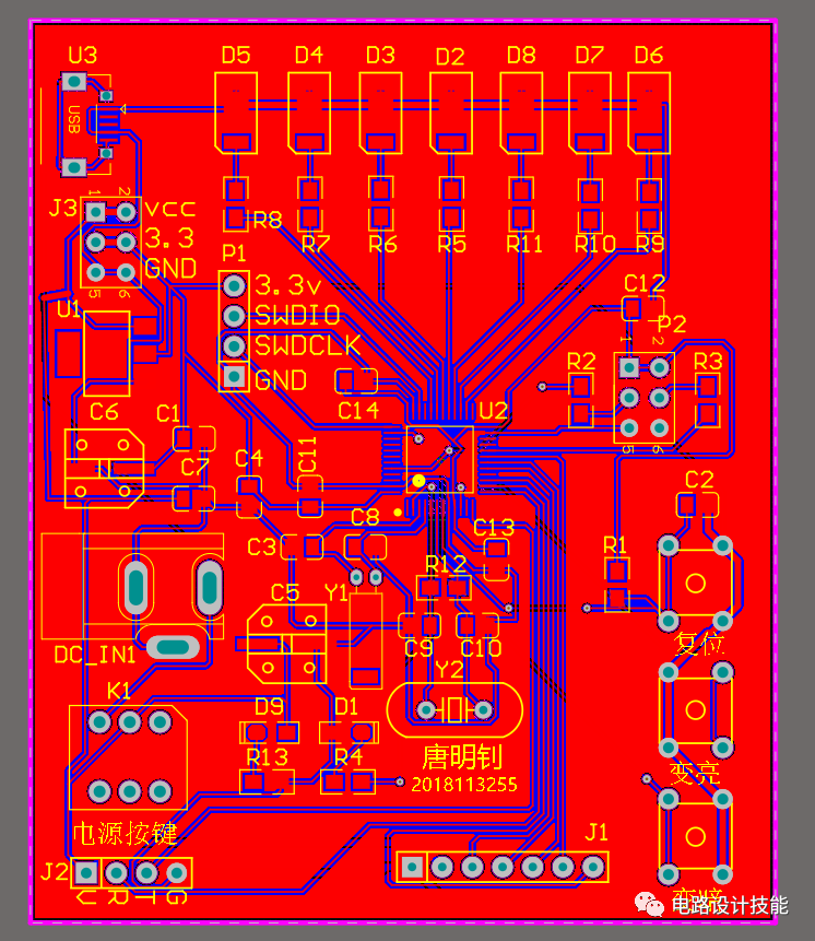 基于STM32智能语音台灯的设计与实现