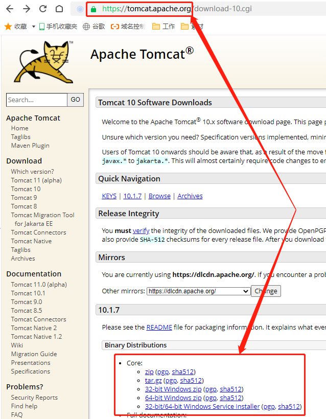 如何在Win系统部署Tomcat服务并实现远程访问内网站点