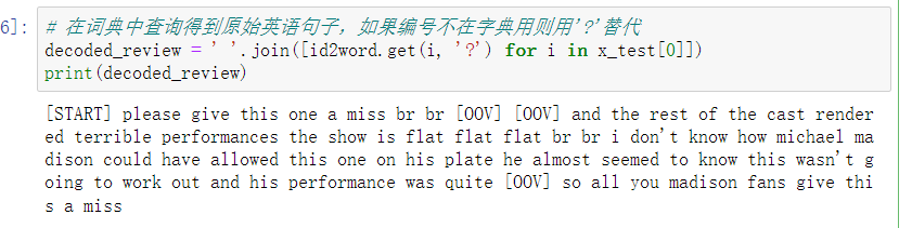 image-20220719230737029