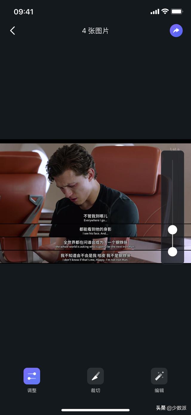 用setuna截图时自动放大_苹果用户不用羡慕 android 的长截图,5 款