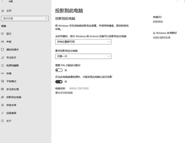 b7a5e8d1f2fb531d4360dc0f0a19f607.png