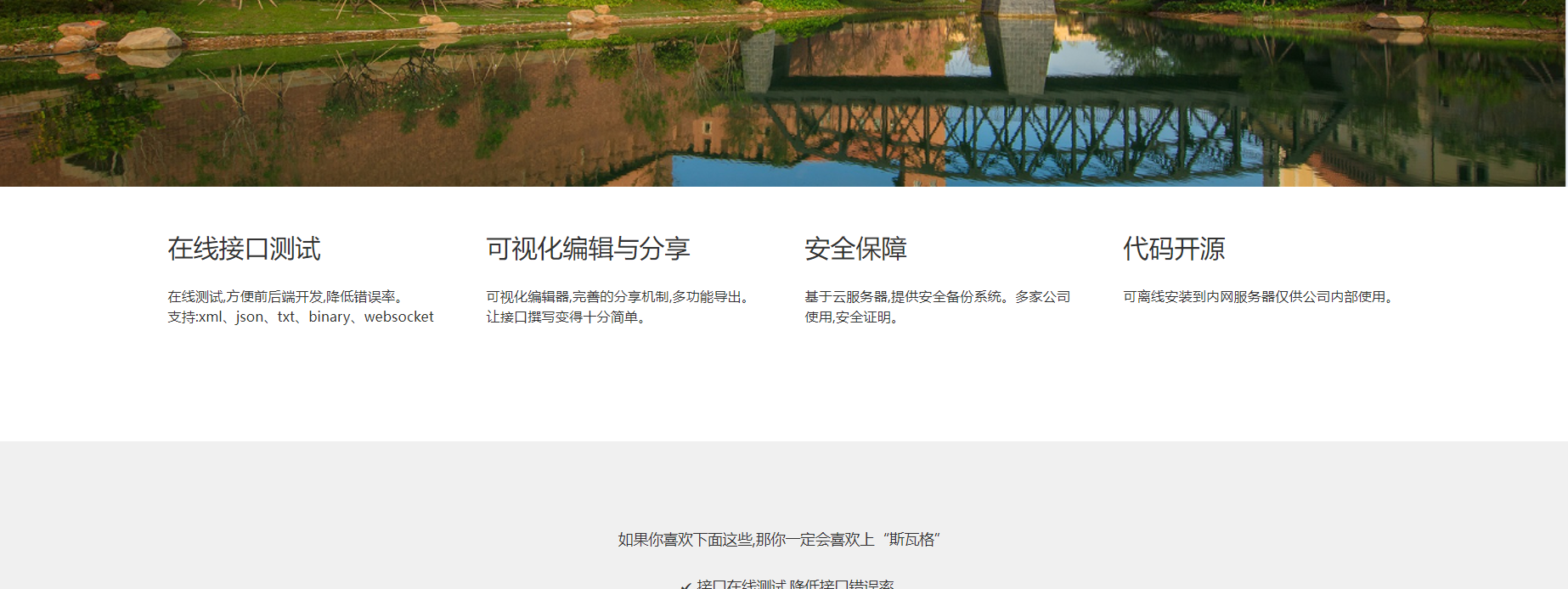 image-20221114164659989