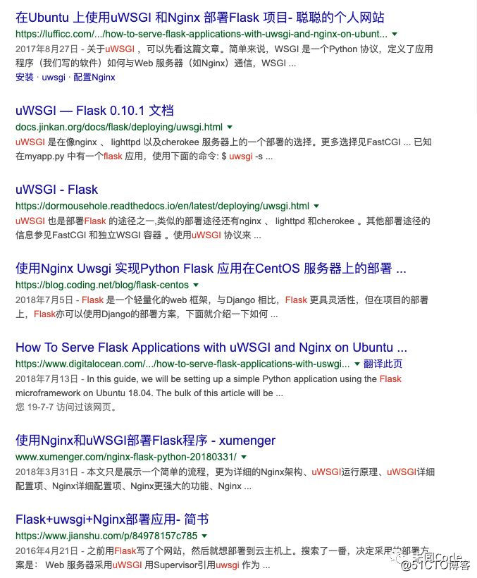 知其所以然：flask + uwsgi不要nginx，应该怎么写配置文件？_套接字_02