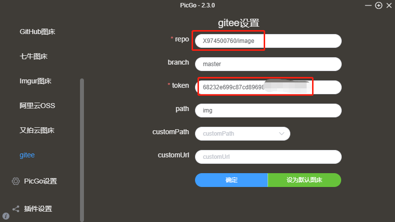 image-20211010013131162