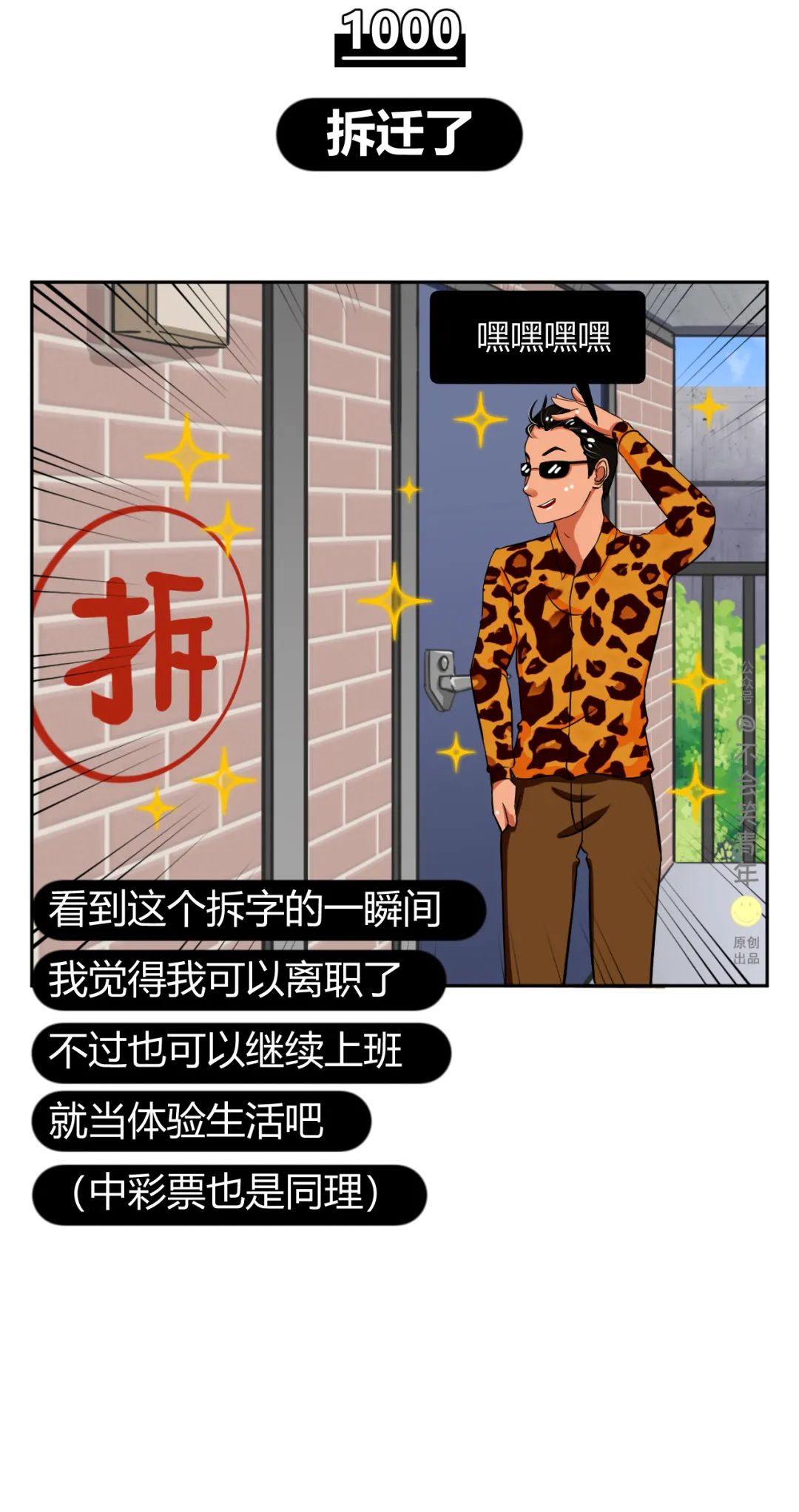 b7accf35f4756b76cd4e66cc61c95aed.png