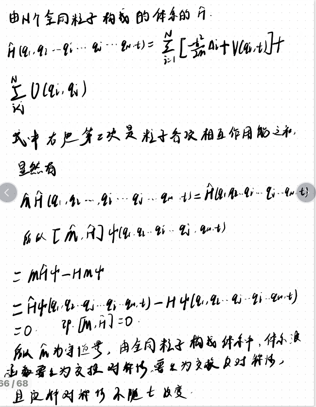 image-20230621193149321