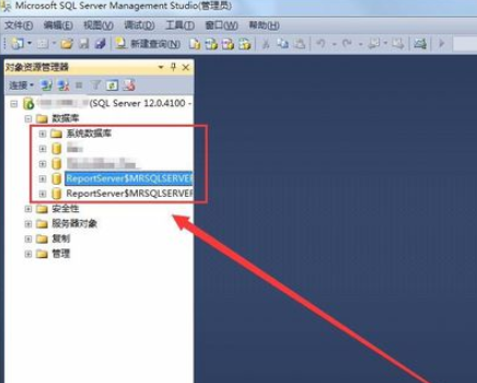 sql mysql 删除数据库_如何清除SQL数据库中的数据？