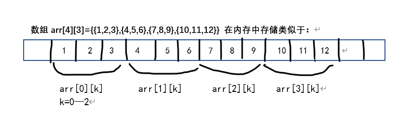 屏幕截图(240).png