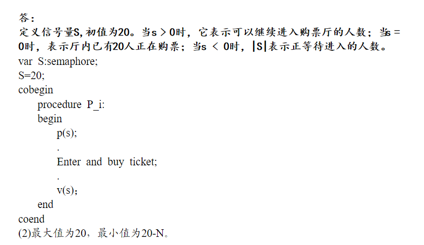 10651191-70fd14f9a89a2194.png