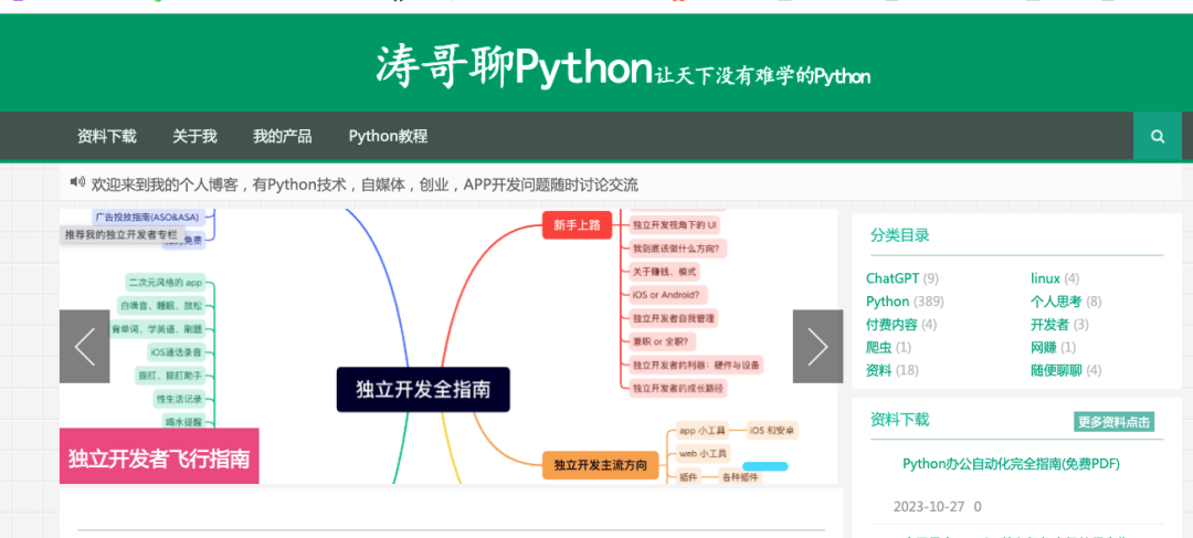 b7b2dcda78a820bef19488e786188853.png