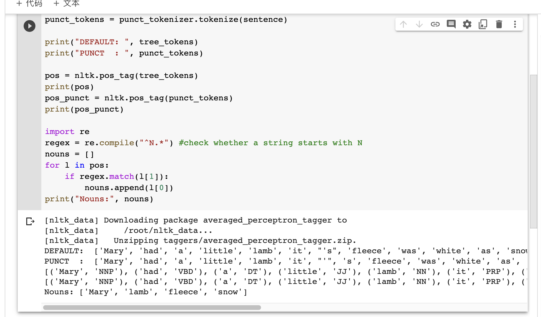 NLP之nltk 基本方法学习_nltk.tokenize.treebanwordtokenizer(-CSDN博客