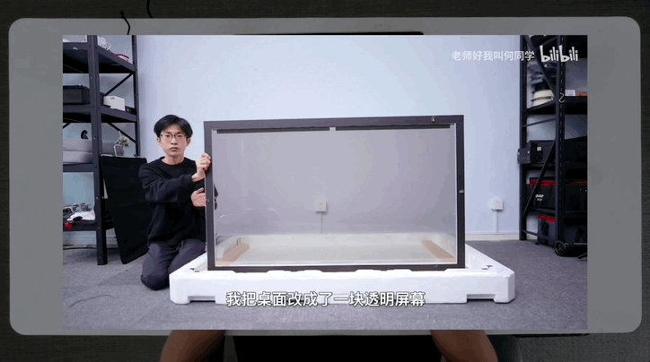b7bb7e841a7e712962bdee54164a9cd3.gif