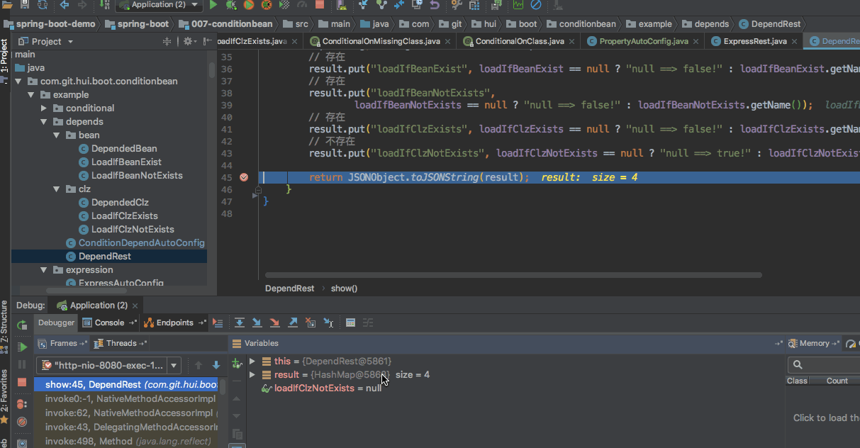 条件依赖注册演示