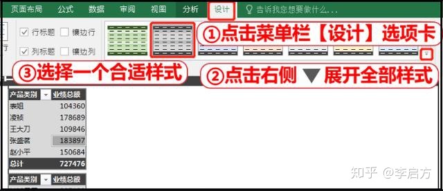 b7bd31c3c6b484e45b8c1c008f17a7d0.png