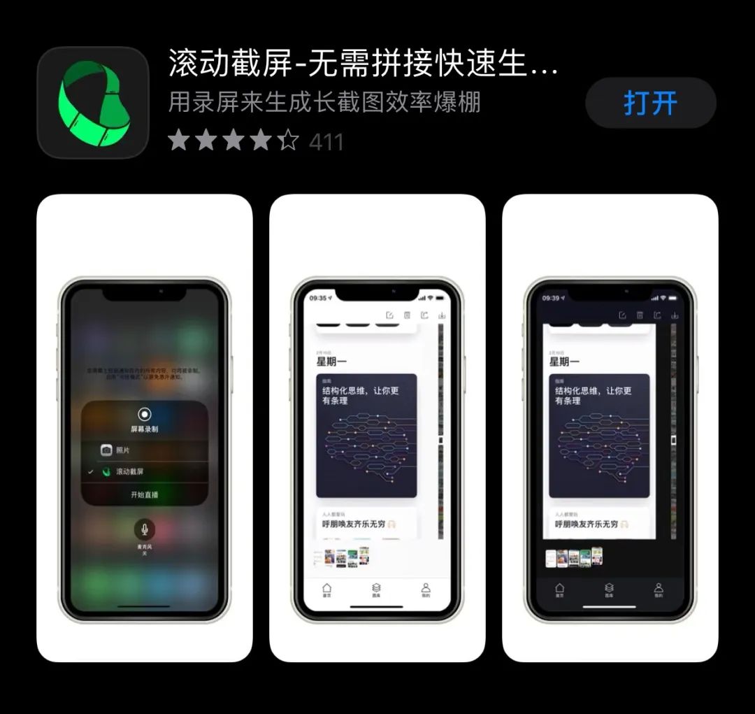 b7c52facb6e020ab3077c4b21b99186e.png
