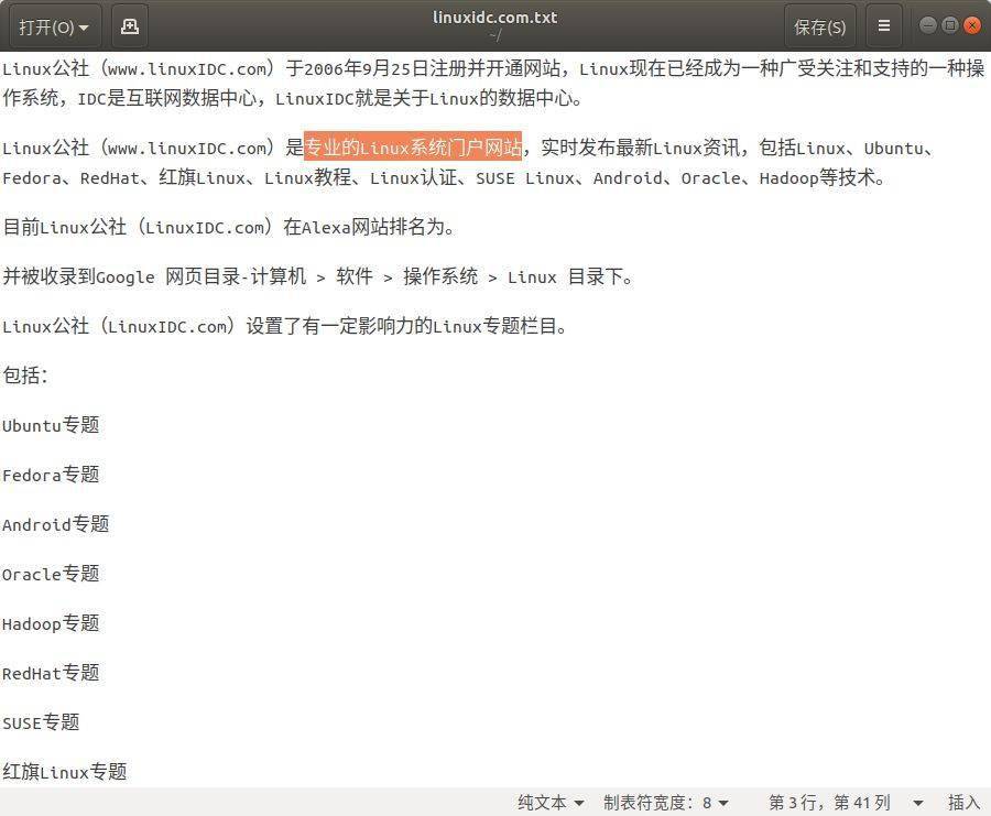 b7c6f2174beee9deec272e1858cc2957.png