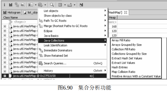 发布即巅峰！万字长文：Java性能调优六大工具：MAT内存分析工具