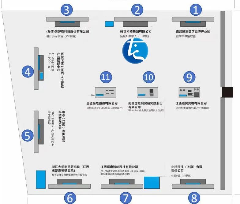 虚实融合 智兴百业 | 赵捷副市长莅临拓世科技集团筹备展台指导，本月19号！拓世科技集团与您相约世界VR产业大会