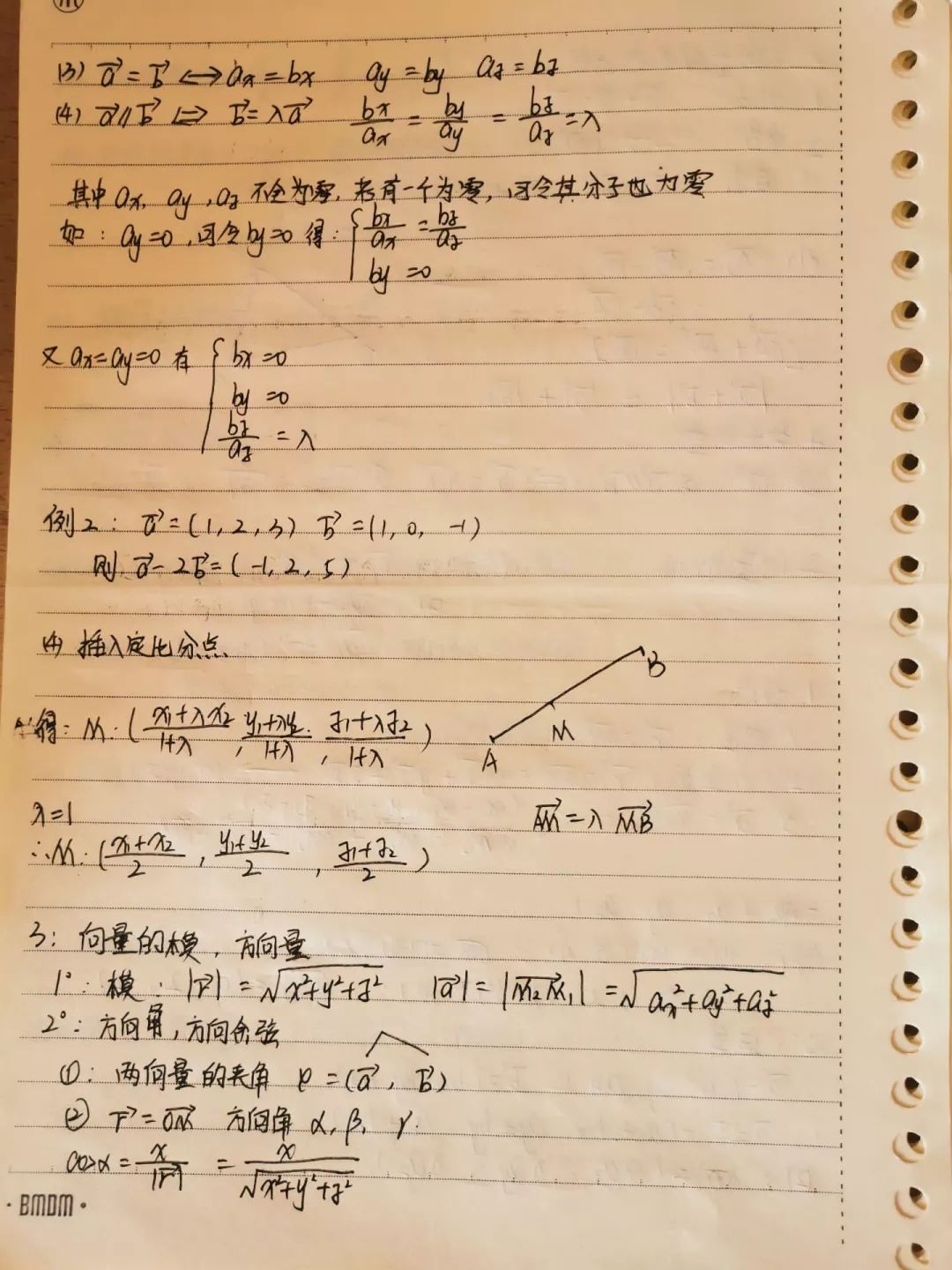 b7c8a4e06eb1dde254a6aff7352441cd.png