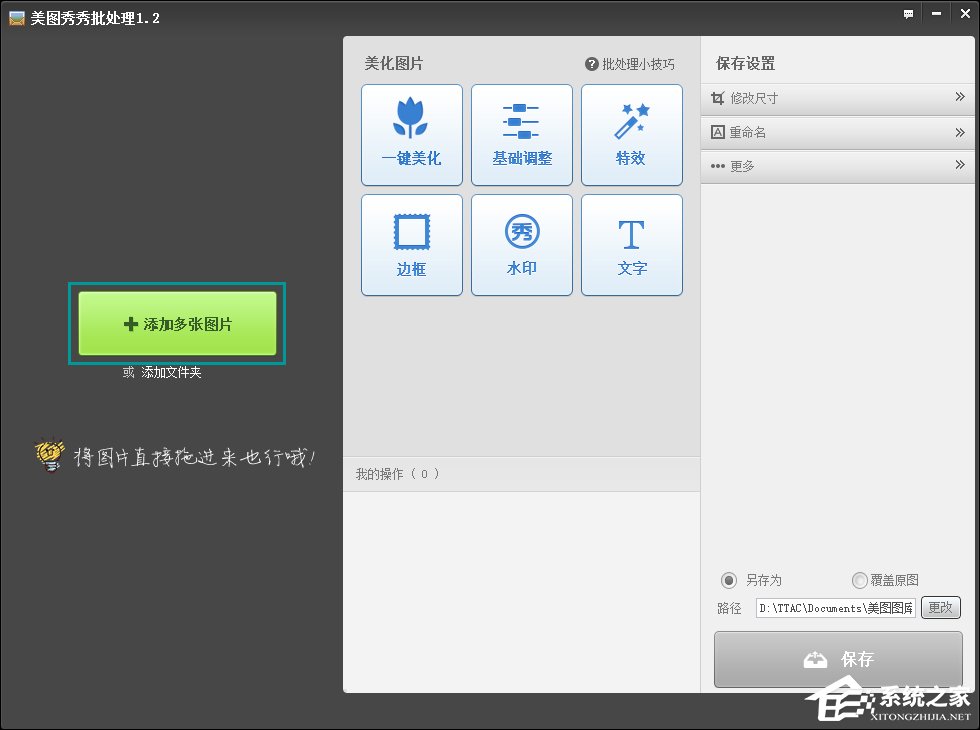 b7c9ae6540fbd8d2c601ed0cc88993ed.png