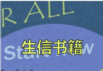 增强版在线LEFSe分析和可视化鉴定标志性基因或物种