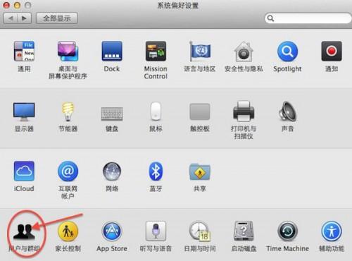 苹果修屏幕需要密码吗 b7cb414c2071899fc9409281ff6843fc.png