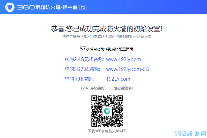b7cd9dd3003f7aa2581043928c89d433.png
