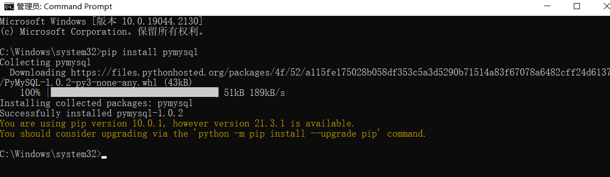 image-20221022150937986