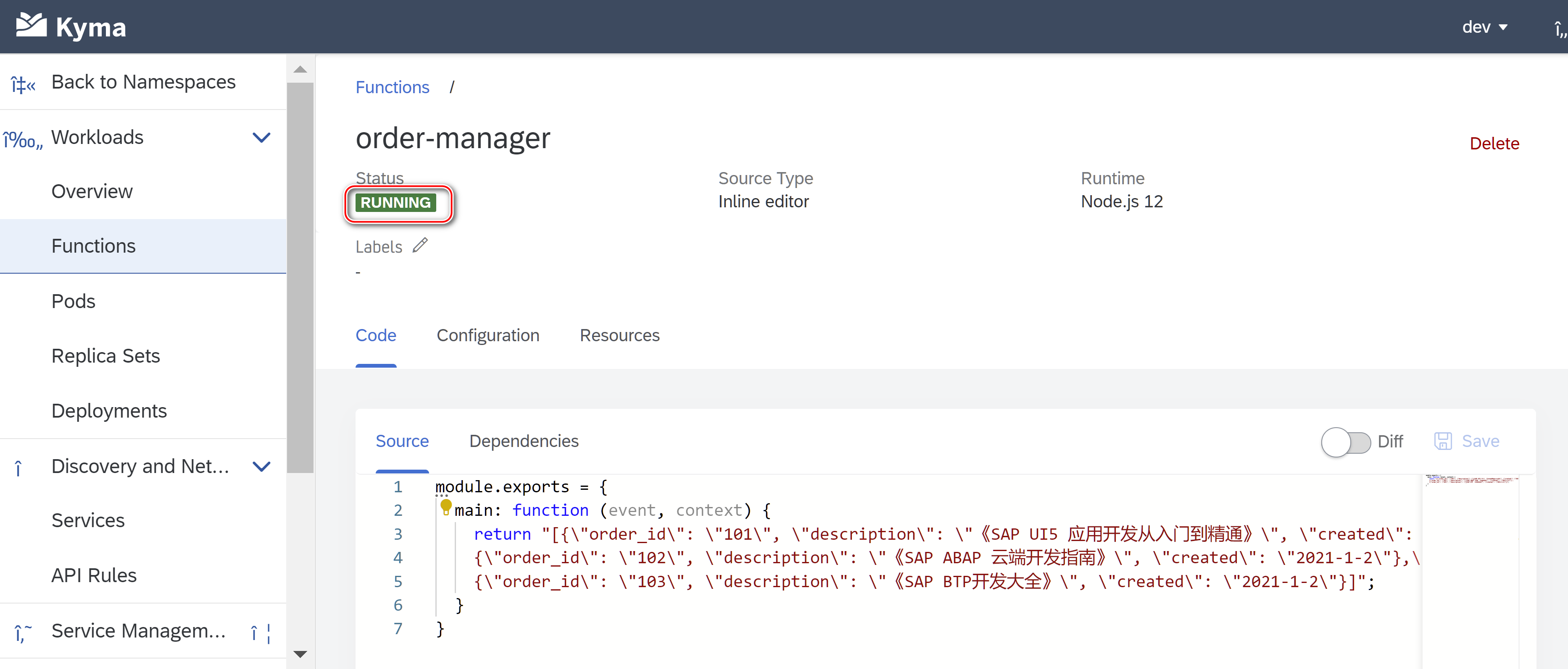 一步步把 SAP UI5 应用部署到 SAP BTP Kyma 运行环境中去第9张