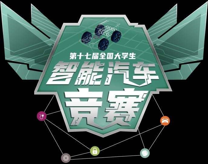 ▲ 图1.1  版本1:正面感觉有“钢铁侠”的风范,应该加有2022元素