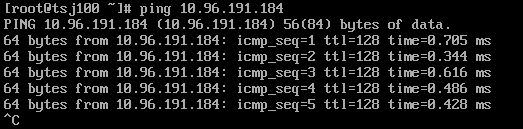 虚拟机centos7配置网络