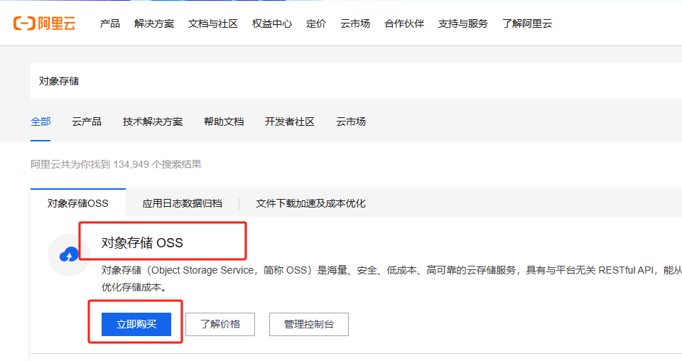 image-20241108180226678