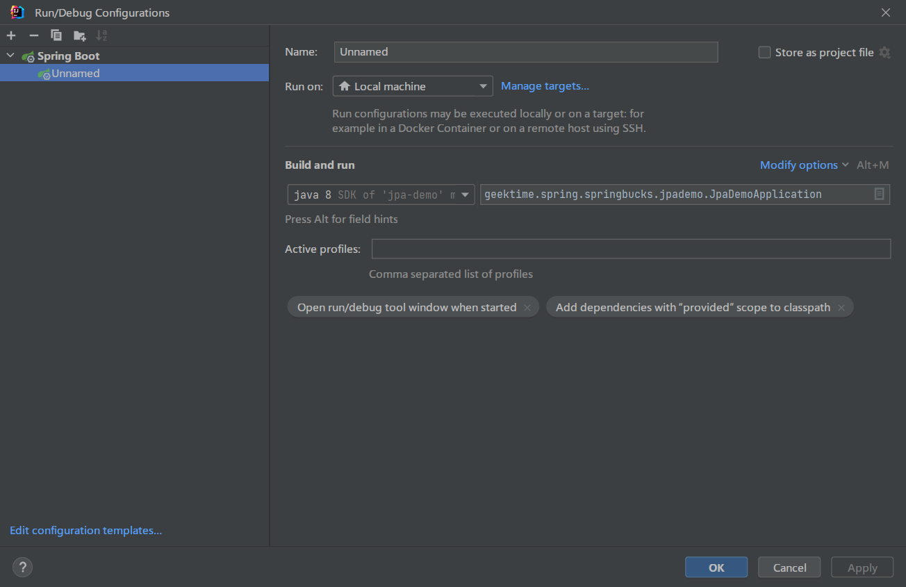 Idea no spring boot application class specified csdn 