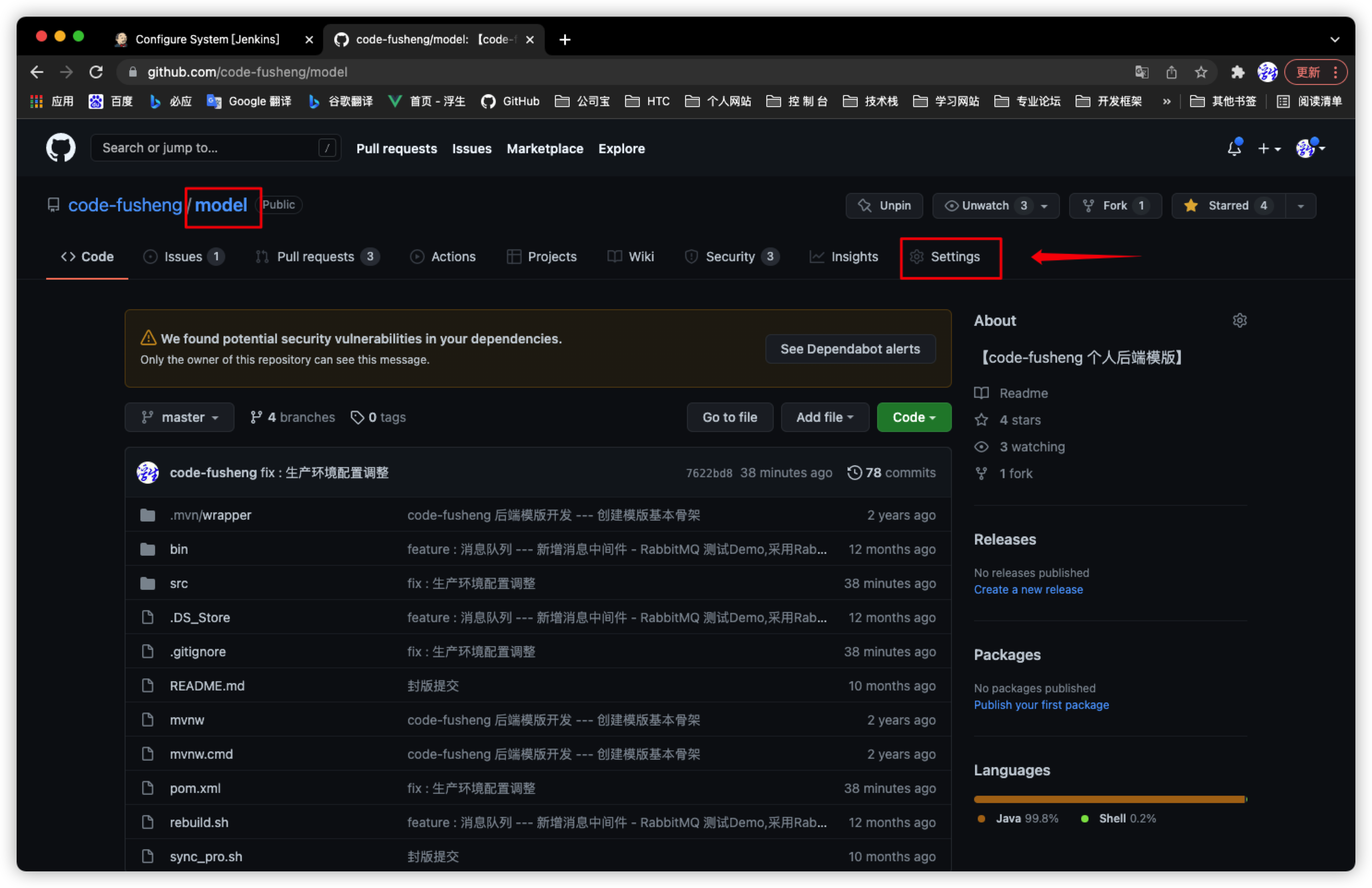 image-20220205143436416