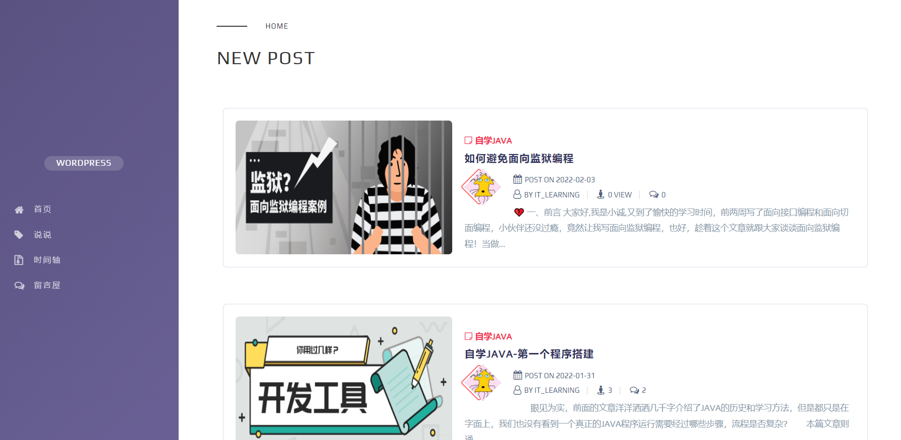 image-20220213161612272