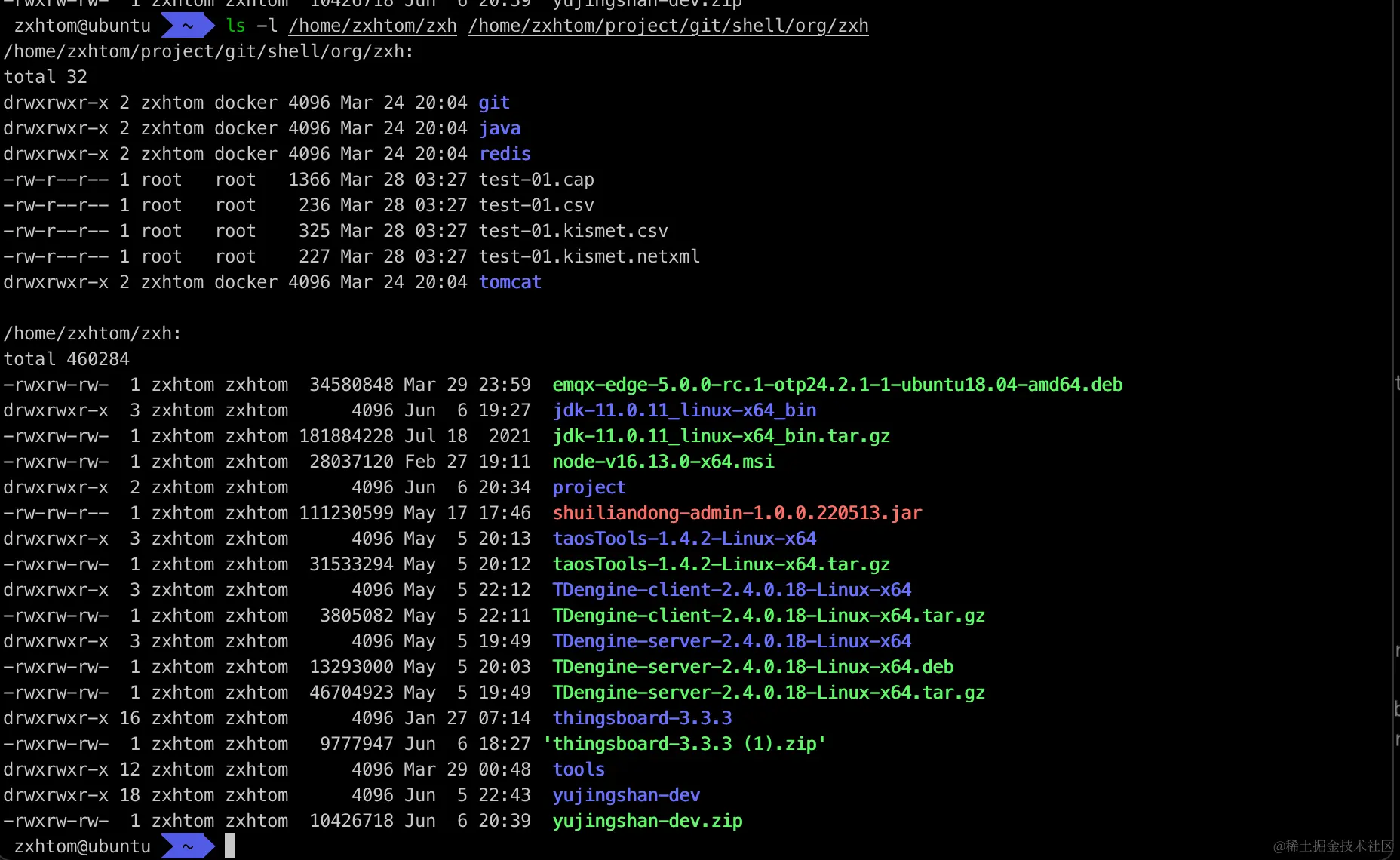 linux命令执行的结果如何快速传递给下一个管道？xargs完虐