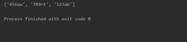 正则表达式入门-findall()函数