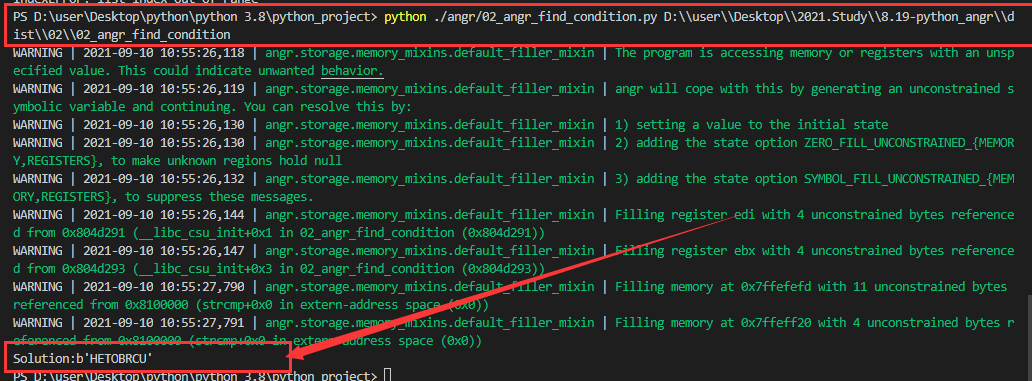 image-20210910105708456