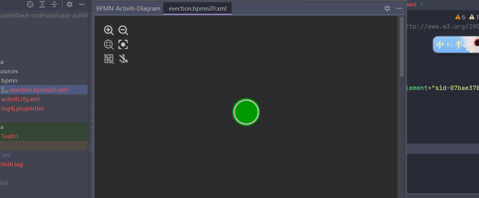 image-20211129214825235