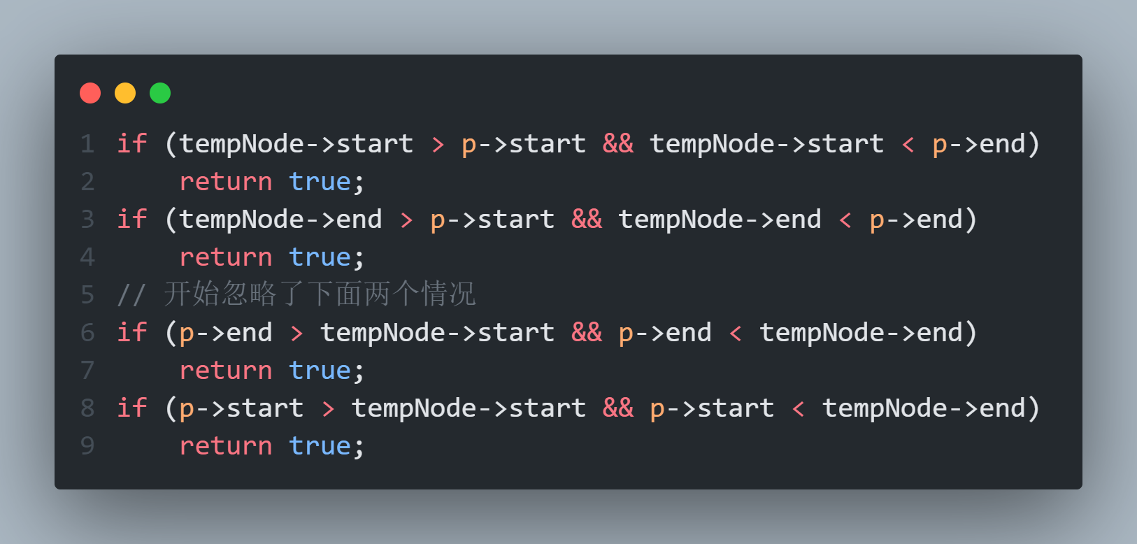 image-20241106203221757