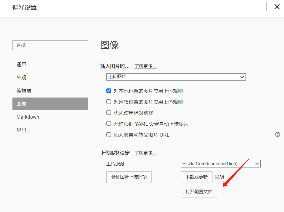 b8006c79667faf8fa04b511fba8ad43a.png