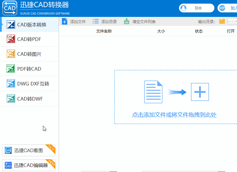 b80312010996dac3b509f7ef9ae5e835.gif