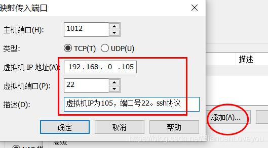 centos7如何连接网络 centos7wifi连接_IP_07