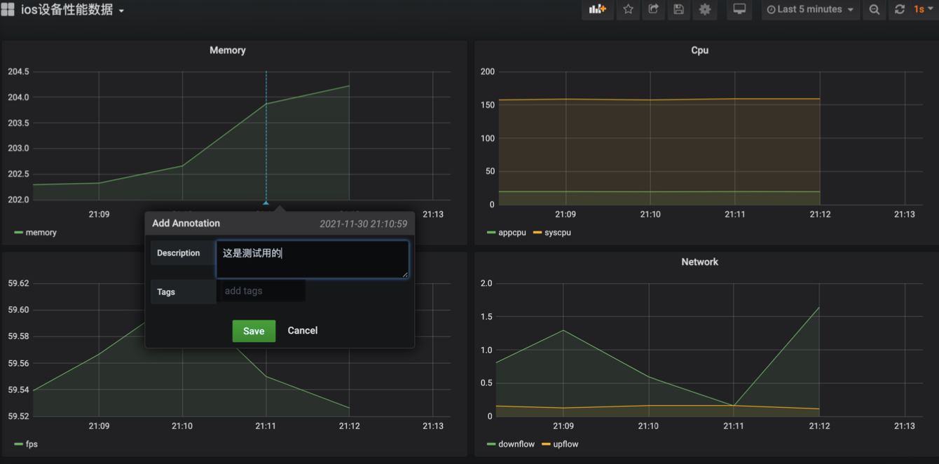 利用tidevice+mysql+grafana实现ios性能测试