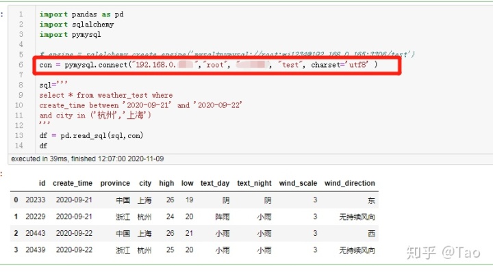 b80efac2162f56600e7e5eb8225adf0f.png