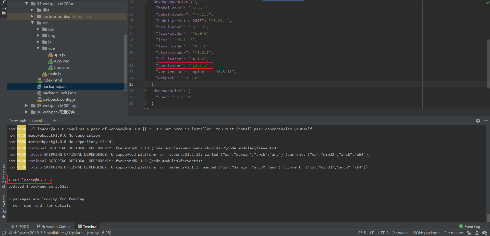 image-20200610204728971