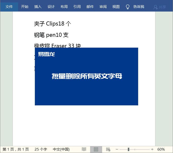b8148aaa6a4c4077dde63e4700a06482.gif